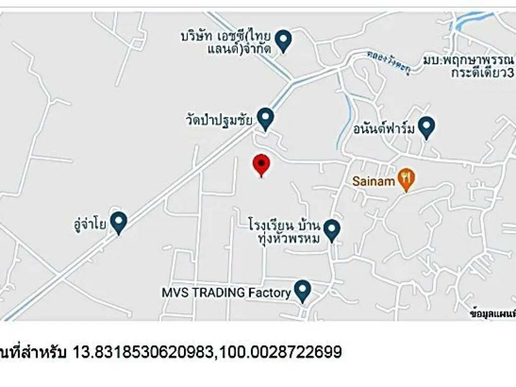 ขาย ที่ดิน สิ่งปลูกสร้าง เนื้อที่ 22-3-51 ไร่ ถนน ท่ายายโหมด ตท่ามอญ นครปฐม