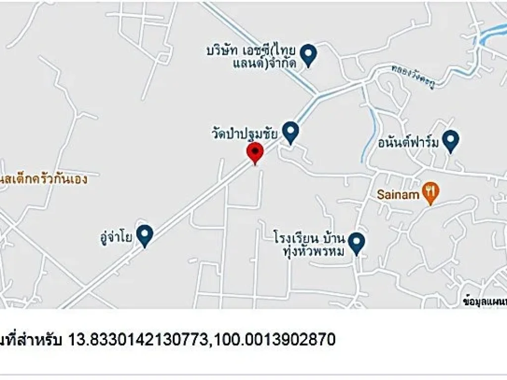 ขาย ที่ดิน สิ่งปลูกสร้าง เนื้อที่ 22-3-51 ไร่ ถนน ท่ายายโหมด ตท่ามอญ นครปฐม