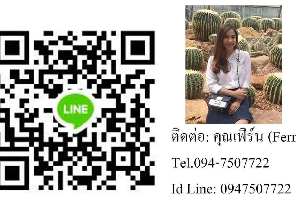 ASS0785 ให้เช่าบ้านเดี่ยว 2 ชั้น พื้นที่ 94 ตารางวา มี 3 ห้องนอน 2 ห้องน้ำ 1 ห้องครัว จอดรถได้ 2 คัน ราคา 12000 บาทต่อเดือน