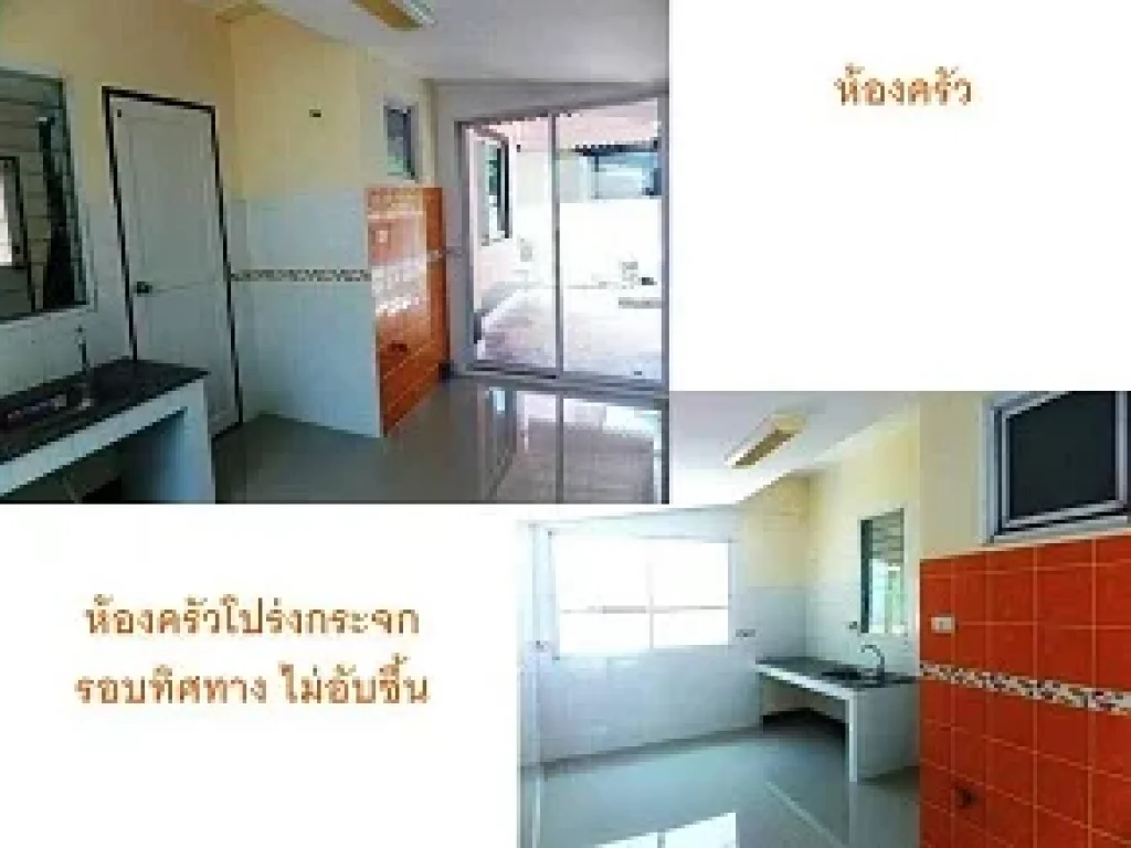 บ้านเดี่ยวหมู่บ้านชวนชม บางบัวทอง สภาพใหม่ 100 สภาพแวดล้อมดีเยี่ยม