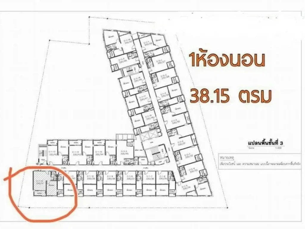 Kris รัชดา 17 ห้องหัวมุม 1 ห้องนอน 3815 ตรม ชั้น 3 ใกล้ MRT สุทธิสาร