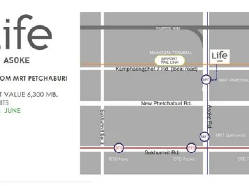 ขายห้องที่ Life at Asoke ขนาด 29 ตรม Sell Life at Asoke size29 sqm