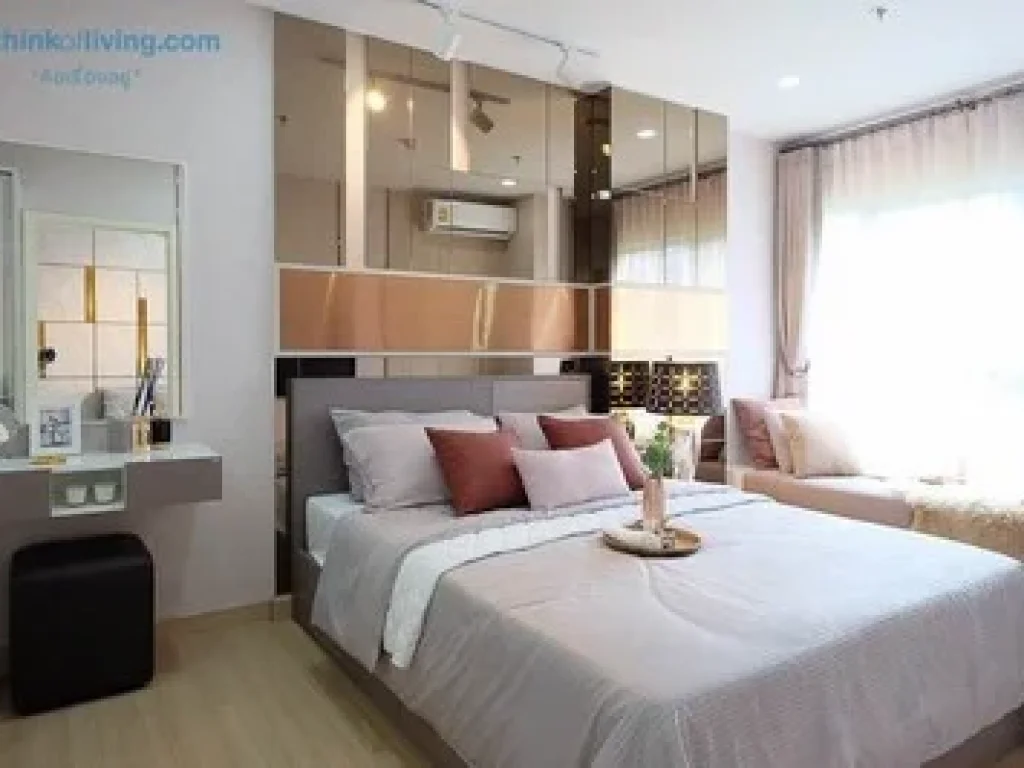 ขายดาวน์ Condo Supalai Veranda ศุภาลัย เวอเรนด้า สถานีภาษีเจริญ ใกล้ MRT เจ้าของขายเอง