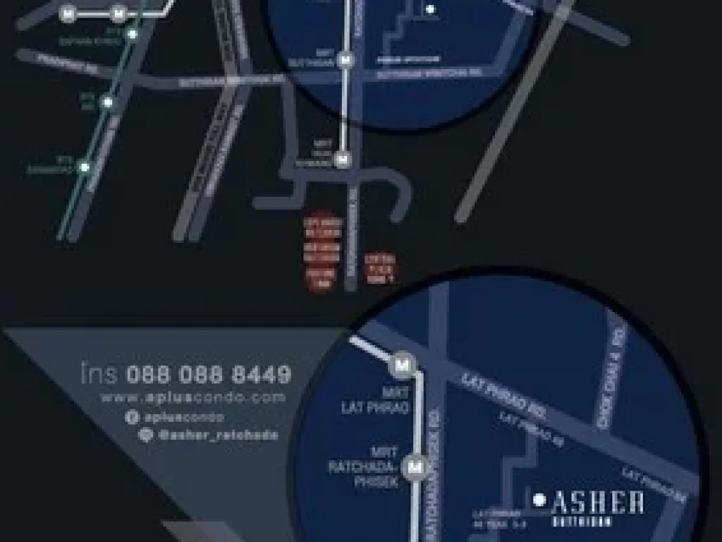 ขายดาวน์ คอนโด ใกล้ MRT ซอยลาดพร้าว48 แยก3-3 Asher condo สุทธิสาร เจ้าของขายเอง