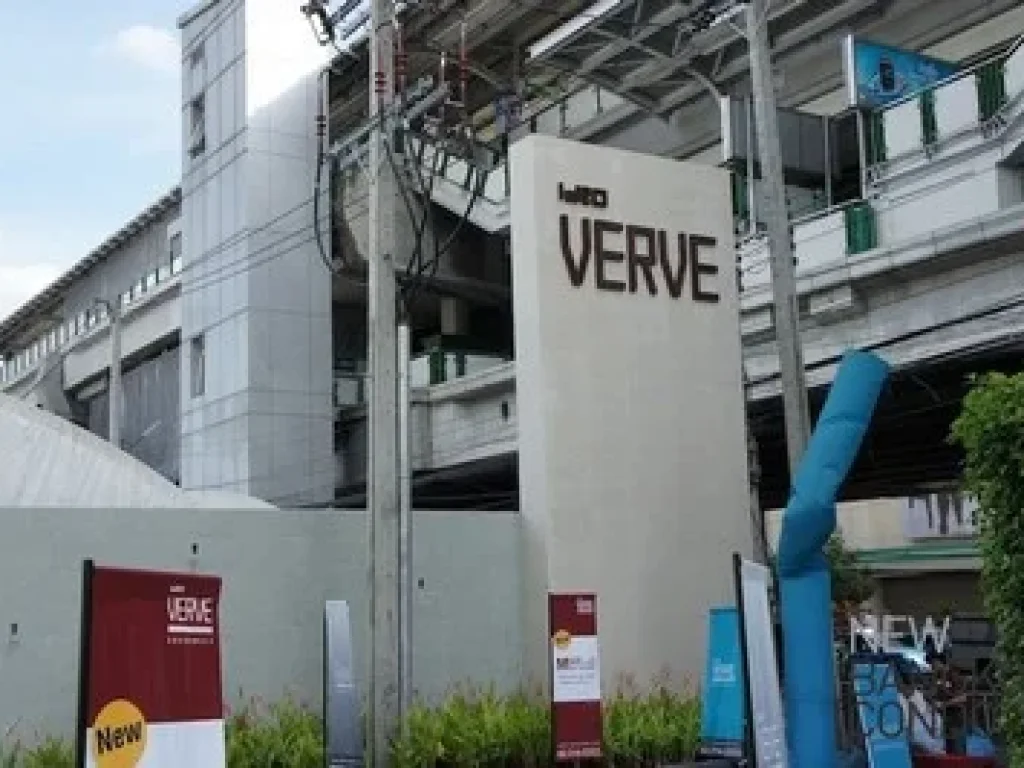 RC0252 ให้เช่า คอนโด Ideo Verve Sukhumvit ใกล้BTSอ่อนนุช ชั้น11  35 ตรม  20000 บาท