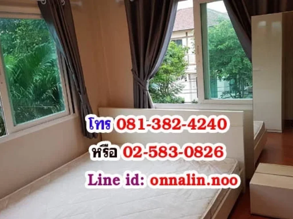 บ้านเดี่ยว2ชั้น หมู่บ้าน วรารมย์ สายไหม กรุงเทพ 60 ตรว 154 ตรม 3 ห้อนนอน 3 ห้องน้ำ ตกแต่งสวยงาม พร้อมบ่อปลาคาร์ฟ โครงการติดถนนสายไหม ใกล้ห้าง Bigc