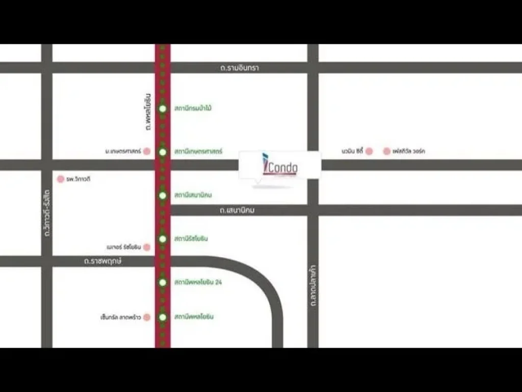 ขายหรือเช่าคอนโด I CONDO เกษตร-นวมินทร์ค่ะ ขาย 185 ล้านบาท