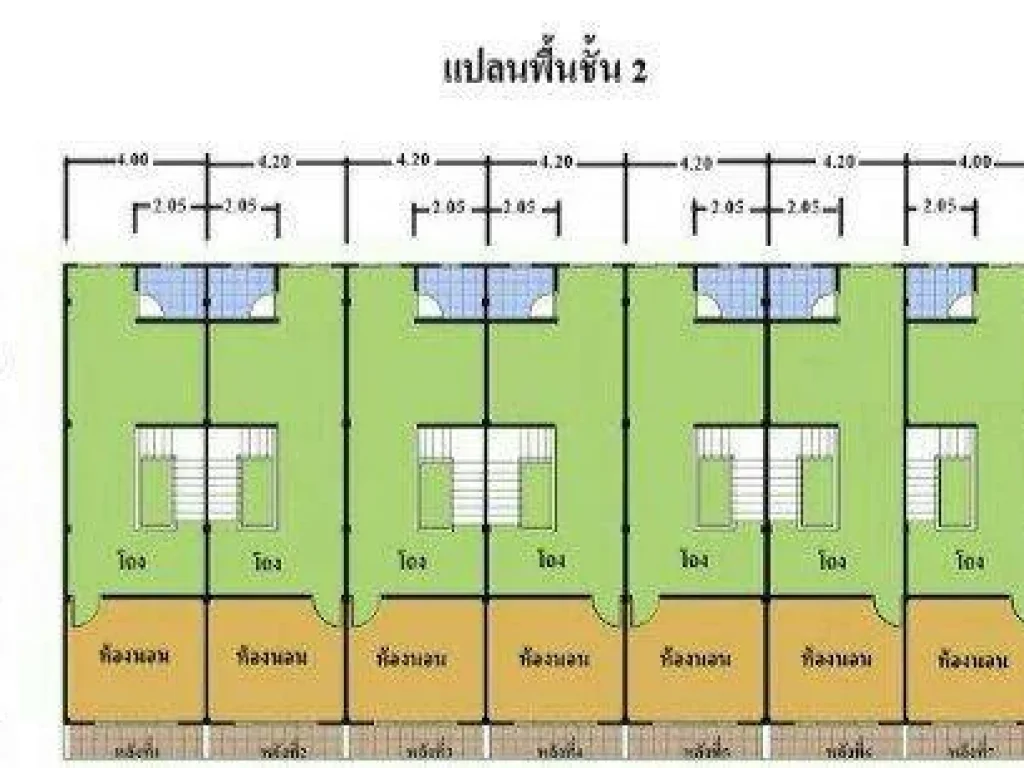 อาคารพาณิชย์ใกล้วัดไผ่ล้อม อลับแล จอตรดิตถ์