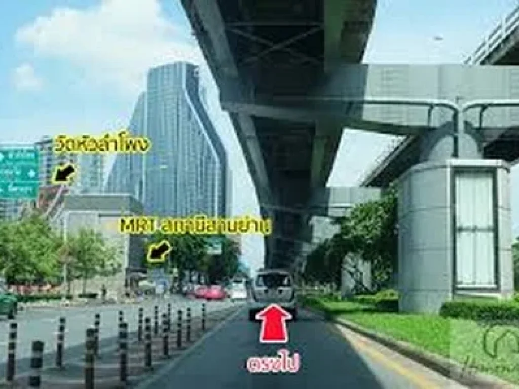 ขาย Ideo Q จุฬา-สามย่าน 335 ตารางเมตร ยังไม่โอน Ideo Chula-Samyan 1 bed 335 sqm