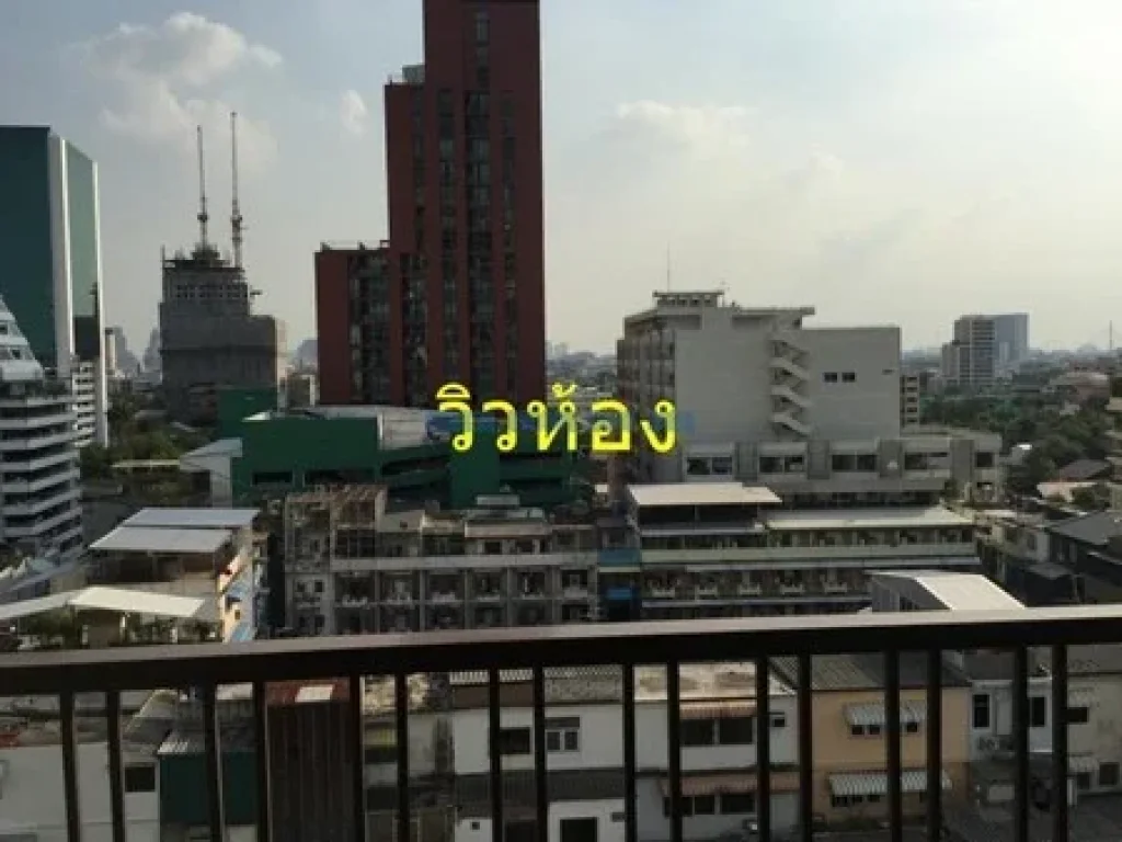 ขายคอนโด Noble reform 52 sqm Noble reform 52 sqm for sale