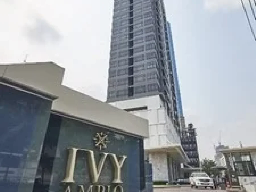 ขาย Ivy ampio 1 ห้อง 44 ตารางเมตร For sale Ivy ampio 44 sqm ชั้น 20