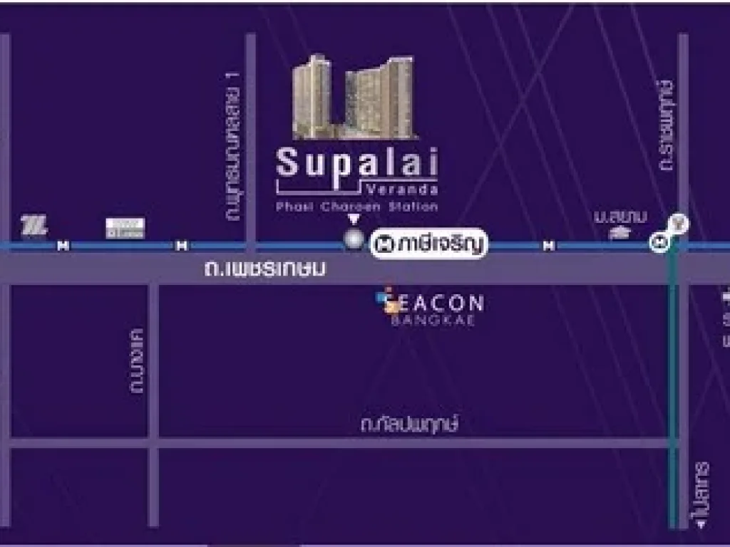 ขายดาวน์ ศุภาลัย เวอเรนด้า สถานีภาษีเจริญ Condo Supalai Veranda ใกล้ MRT เจ้าของขายเอง