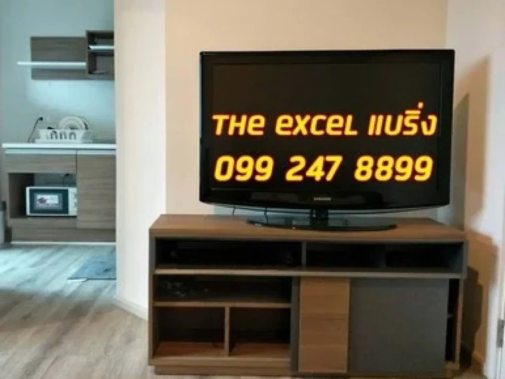 ดิ เอ็กเซล แบริ่ง-THE EXCEL BEARING 26 ตรมใกล้รถไฟฟ้า BTS แบริ่ง ห้องมุม