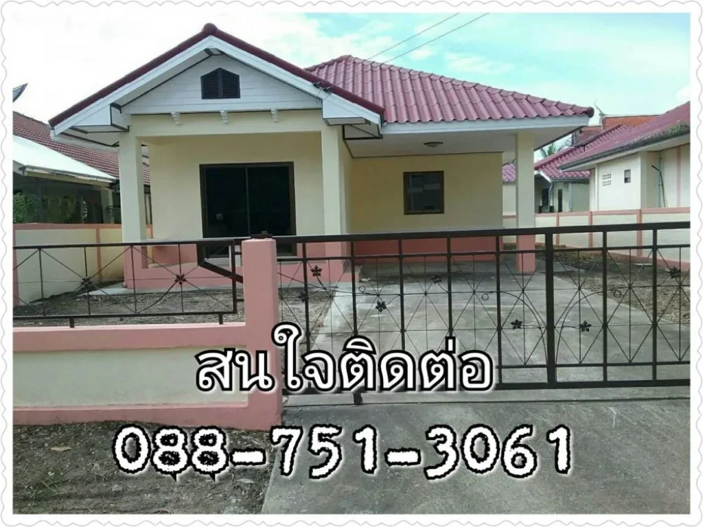 ขายบ้านเดี่ยว ใหม่ พร้อมเฟอร์ เนื้อที่ 50 ตรว ตห้วยโป่ง อโคกสำโรง จลพบุรี