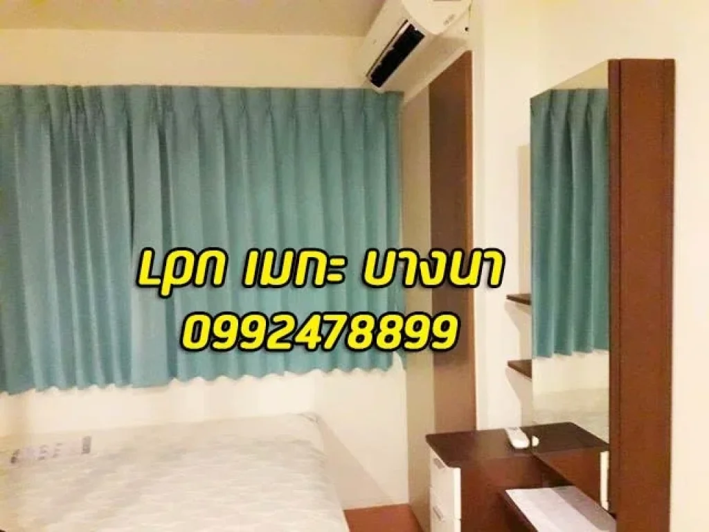 ลุมพินี เมกะซิตี้ บางนา ให้เช่า LUMPINI MEGACITY BANGNA 23 ตรม 6800 บาท