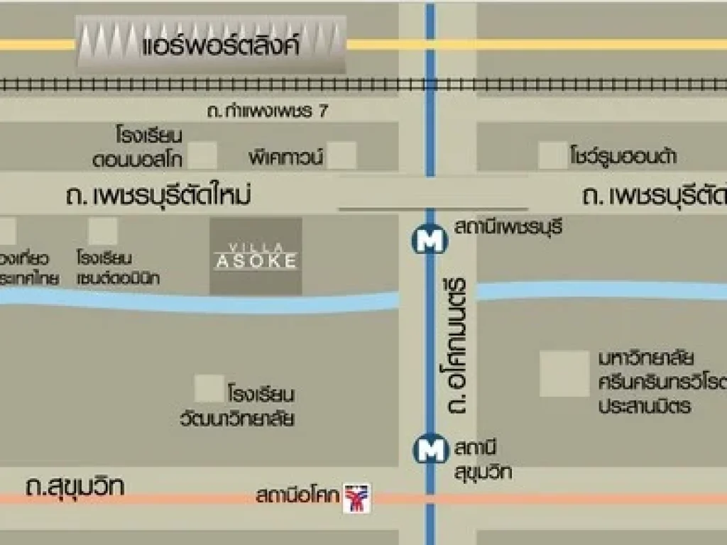 ขาย Villa Asoke 1 ห้องนอน 1 ห้องน้ำ ขนาด 48 ตรม For Sale Villa Asoke 1 bed 48 sqm