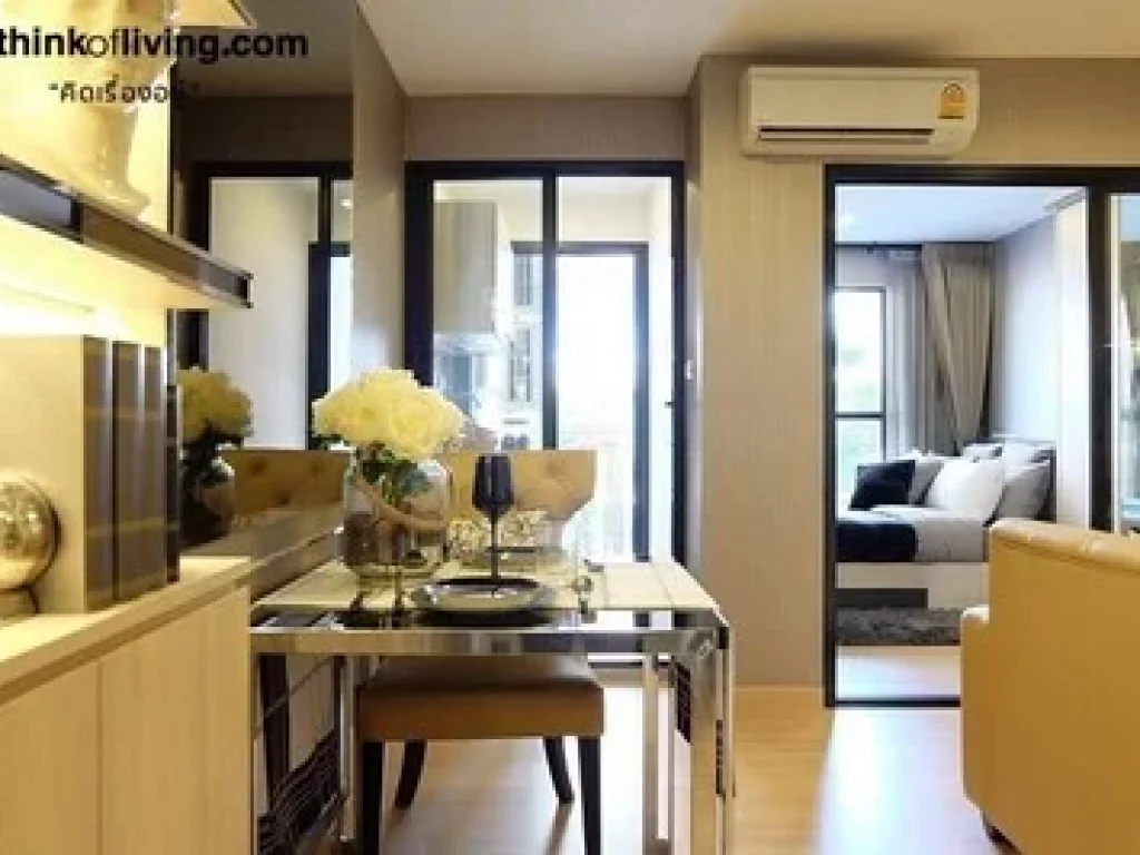 ขายดาวน์ Asher condo สุทธิสาร ใกล้ MRT ซอยลาดพร้าว48 แยก3-3 สุทธิสาร เจ้าของขายเอง