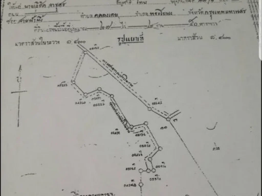 ขายที่ดิน 47 ไร่ 3 งาน 60ตรวอยู่ชะอำทางเข้าโครงการชั่งหัวมันทำเลดี