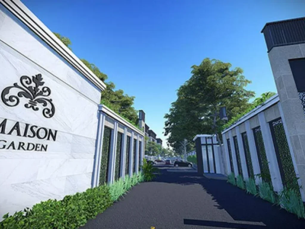 คอนโดให้เช่าแจ้งวัฒนะ เมซองการ์เด้น Maison Garden Condo  ห้องใหม่