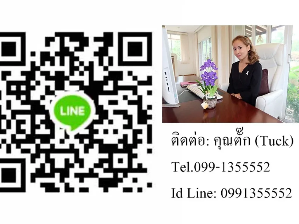 C5MG100019 ขายบ้านเดี่ยว 2 ชั้นในโครงการสุดหรูระดับพรีเมี่ยม พื้นที่ 178 ตรว