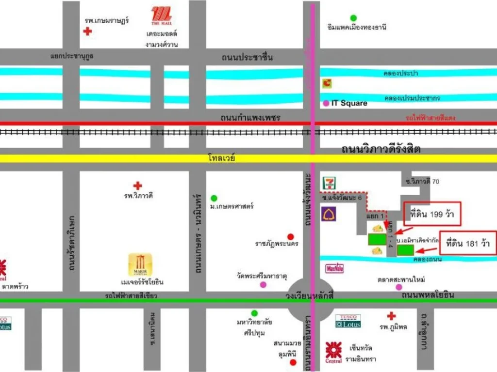 ขายที่ดิน 199 ว้า ซแจ้งวัฒนะ6 แยก1-4 ที่ดินสวย เหมาะปลูกบ้าน