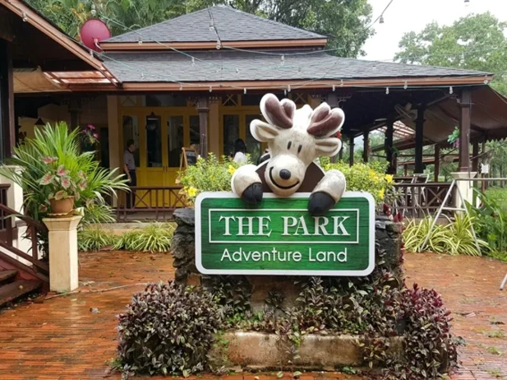 ขายบ้านพักตากอากาศ ระยอง ติดภูเขา บรรยากาศดี โครงการ THE PARK ADVENTURE LAND