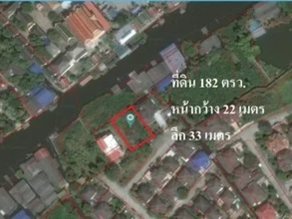 ขายที่ดินในหมู่บ้านพัชรวิลล์ บางใหญ่ 182 ตรว ทำเลดี เดินทางสะดวก ราคาพิเศษ ด่วน