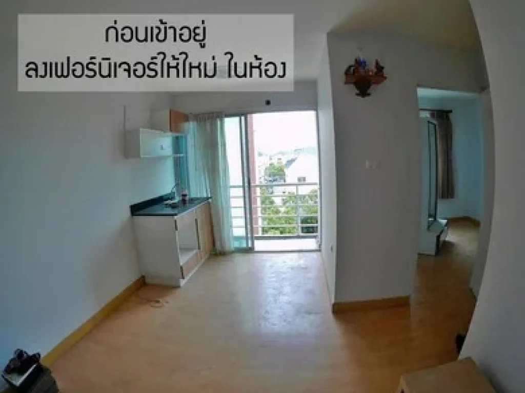 ว่างให้เช่า 5500บาท ตึกB ห้องมุม Smart Condo ใกล้เซ็นทรัลพระราม2 ลงเฟอร์และเครื่องใช้ไฟฟ้าให้ใหม่ทั้งห้อง