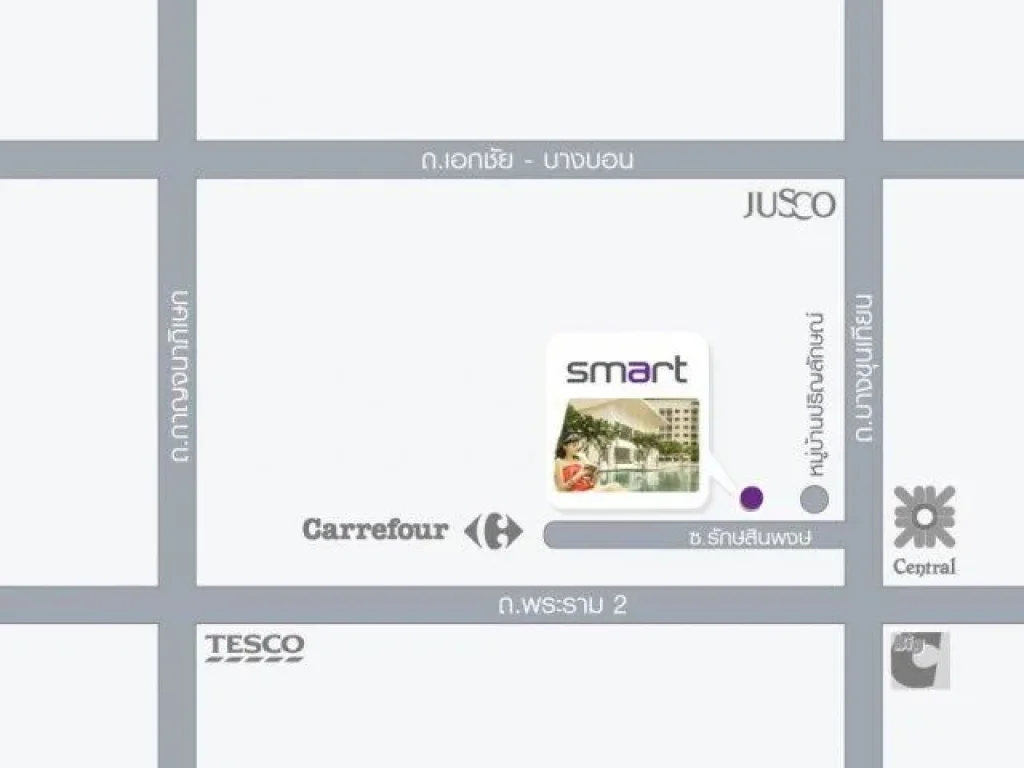 For Rent Smart condo Rama2 ใกล้ห้าง Central ห้องกว้างแยกห้องรับแขกกับห้องนอน มีสระว่ายน้ำ ที่จอดรถ และFitness ฟรี ราคาเพียง 6000 บด T082-6414199 Li