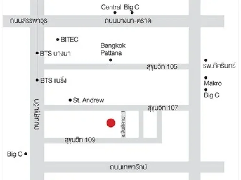 ขายดีคอนโด สุขุมวิท 109 d condo Sukhumvit 109 ชั้น3 ห้องมุม เนื้อที่ 3080 ตรม อาคาร B พร้อมเฟอร์ฯ