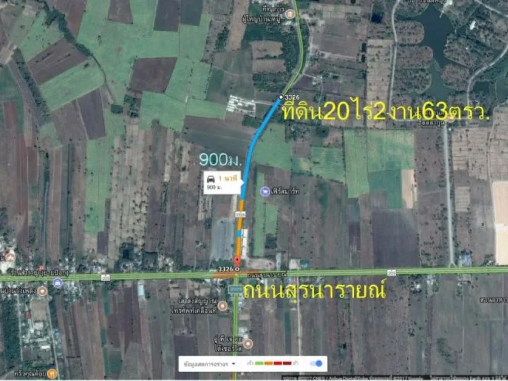 ที่ดิน20ไร่2งาน63ตรวหน้ากว้าง95มติดถนน3326 ตดงมะรุม อโคกสำโรง จลพบุรี