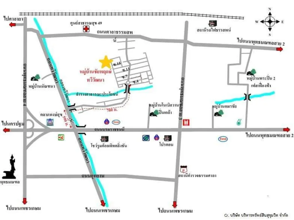 ขายบ้านเดี่ยว 2ชั้น มชัยพฤกษ์ ทวีวัฒนา เนื้อที่ 518 ตรว ทำเลดี ใกล้มมหิดล-ศาลายา เดินทางสะดวกทั้งขาเข้าและขาออก