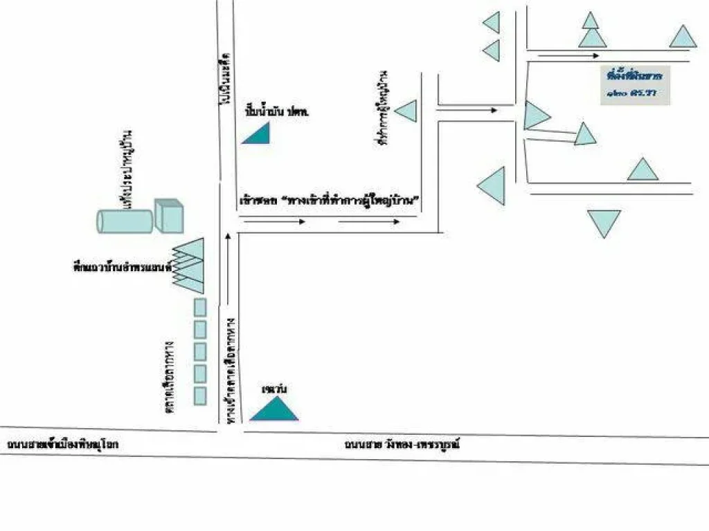 ขายที่ดินถมแล้วทำเลสวย เนื้อที่ 120 ตรว อเมือง จ พิษณุโลก