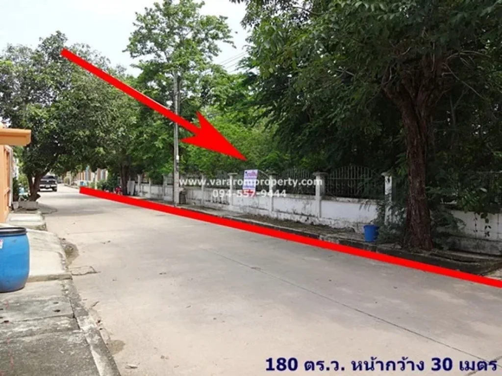 ขายที่ดิน ปลูกบ้าน ประชาอุทิศ มสยามนิเวศน์ 180 ตรว กว้าง 30 เมตร ทำเลดีที่สุด ขายถูกที่สุด ในหมู่บ้านนี้