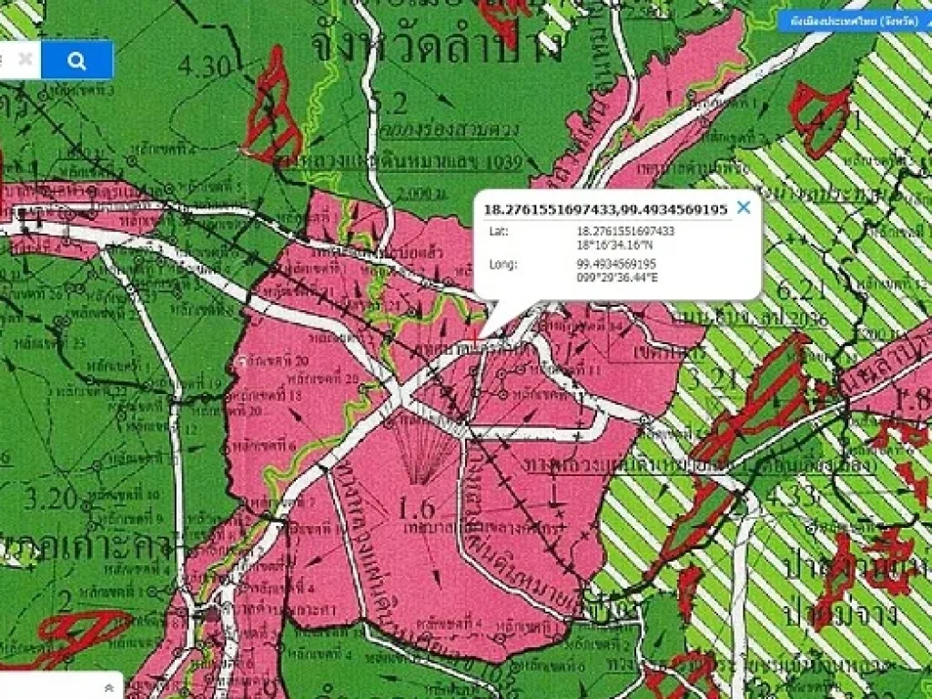 ขายที่ดินสวย ทำเลดี ใจกลางเมืองลำปาง ท่ามกลางห้างสรรพสินค้าดังหลายห้าง