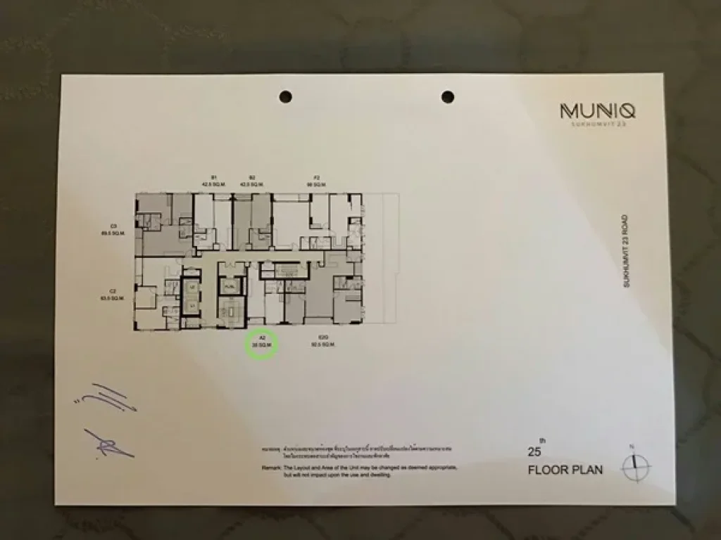 ขายคอนโด Muniq sukhumvit 23 ชั้น 25- 25A2 ขนาด 35 sqm 1 นอน 1 ห้องน้ำ ราคาตั้งขาย 83 ล้าน