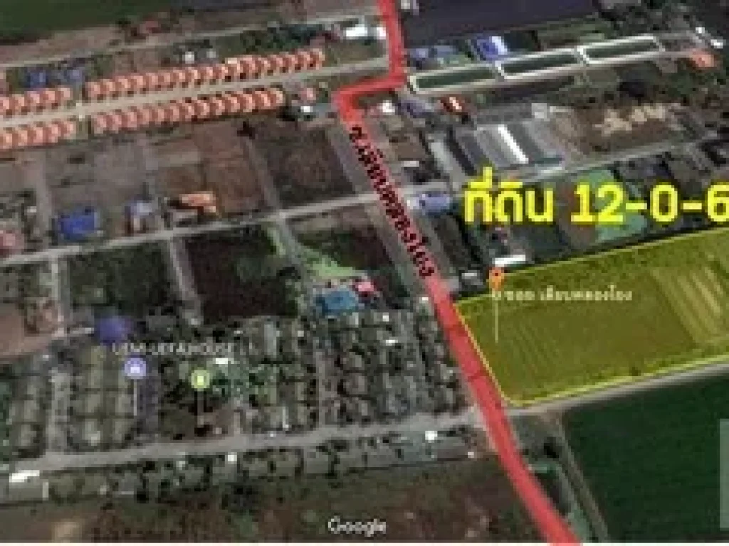 ขาย ที่ดิน 12ไร่ หน้ากว้างติดถนน 70เมตร ศาลายา-คลองโยง-พุทธมณฑล จนครปฐม ใกล้วัดเทพนิมิตร