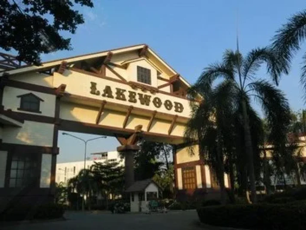 ขายถูก ที่ดิน LAKE WOOD 1ไร่ 37ตรว ด้านหลังติดสนามกอล์ฟ แปลงสวยหน้ากว้าง 30 ม ใกล้ สุวรรณภูมิ บรรยากาศดีมาก LAKEWOOD