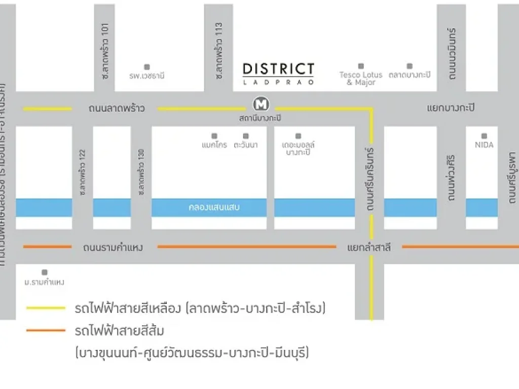 ให้เช่าโฮมออฟฟิศ District Ladpraoลาดพร้าว113 ยังไม่เคยอยู่