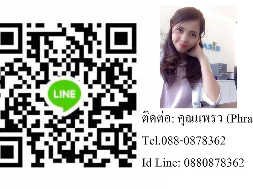 CHD100017 ขายบ้านเดี่ยว 2 ชั้นหลังใหญ่ กว้างขวางเป็นธรรมชาติร่มรื่นน่าอยู่