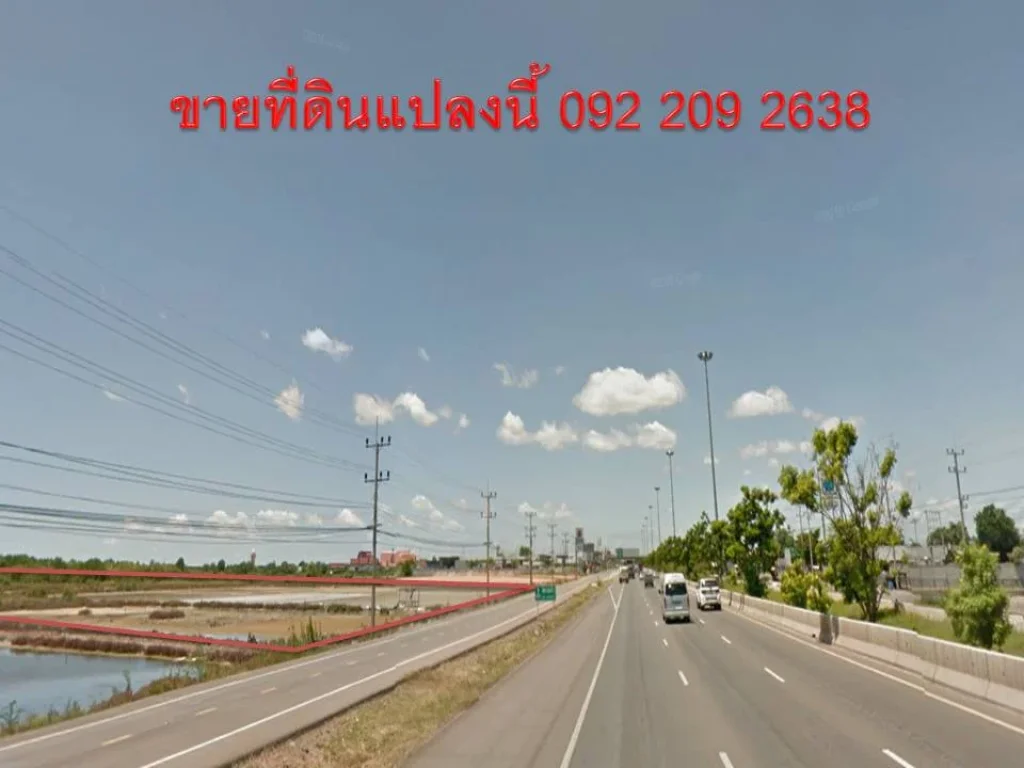 ที่ดินติดถนนพระราม2 ขาออก 21 ไร่ ติดปั้มน้ำมัน ปตท หน้ากว้างมาก ติดแหล่งความเจริญ เหมาะ ทำโชว์รูมรถยนต์ ร้านค้า ราคาถูก