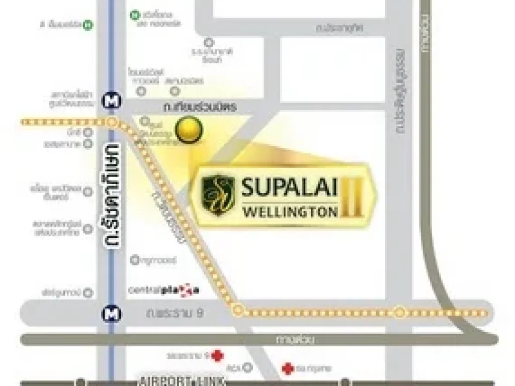 SUPALAI WELLINGTON รัชดา ห้องขนาด 47 ตาราง1ห้องนอน ชั้น 11 อาคาร 7