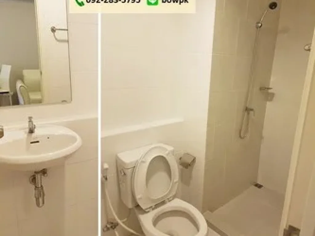 ให้เช่า พลัมคอนโด บางแค 1Bedroom ตึกA ขนาด 30ตรม พร้อมแอร์2ตัว