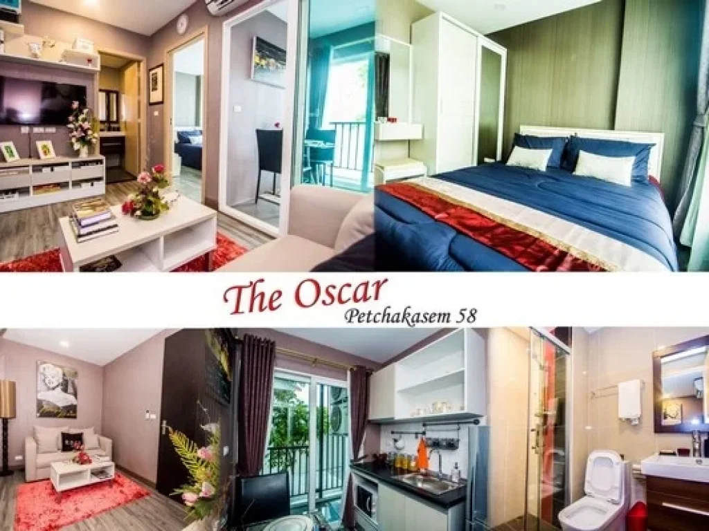 คุ้มค่าแก่การลงทุนที่ The Oscar condo เพชรเกษม58 ติดรถไฟฟ้า BTS