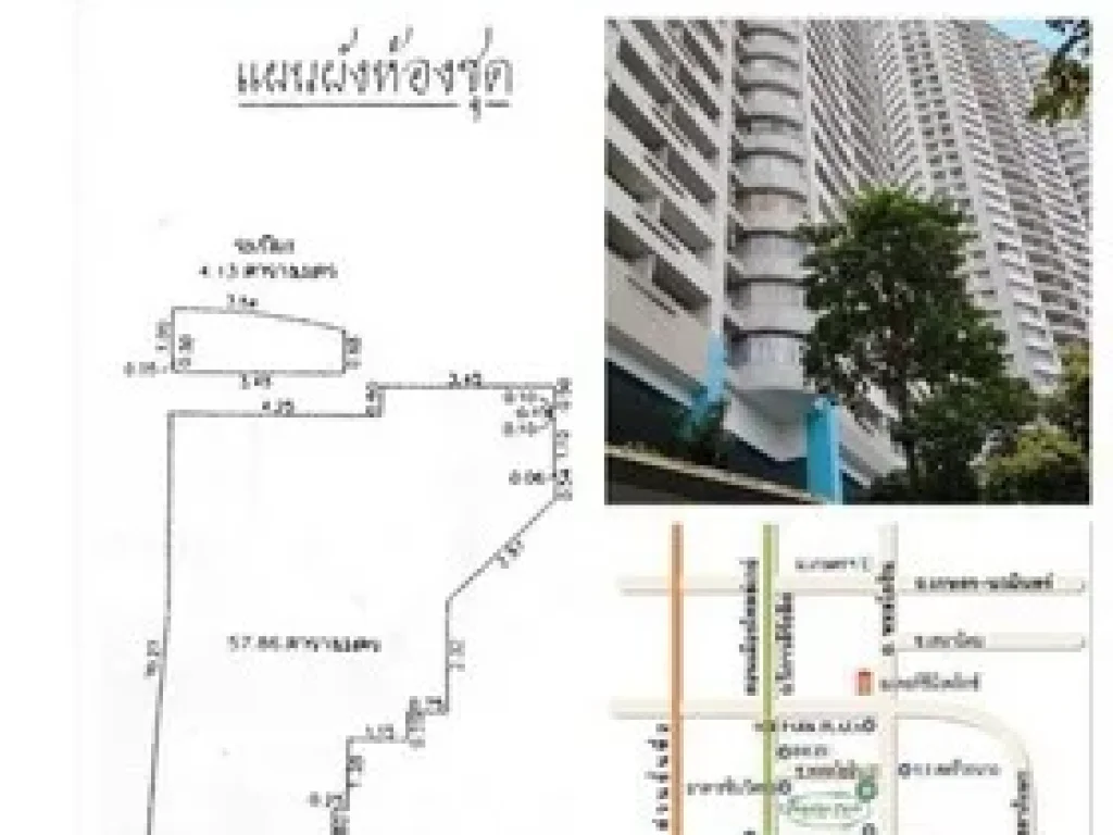 ขายคอนโดศุภาลัย ปาร์ค พหลโยธิน 21 ขนาด 62 ตรม ชั้น 24