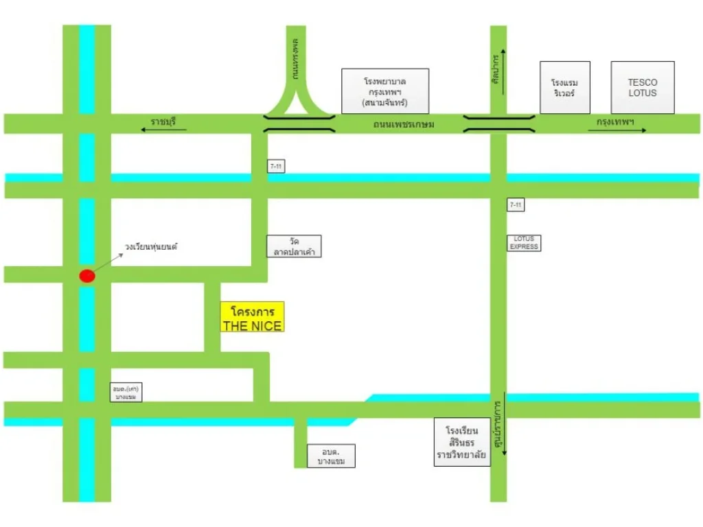 บ้านเดี่ยวชั้นเดียว 3ห้องนอน 2ห้องน้ำ 1ที่จอดรถ THE NICE บางแขม นครปฐม