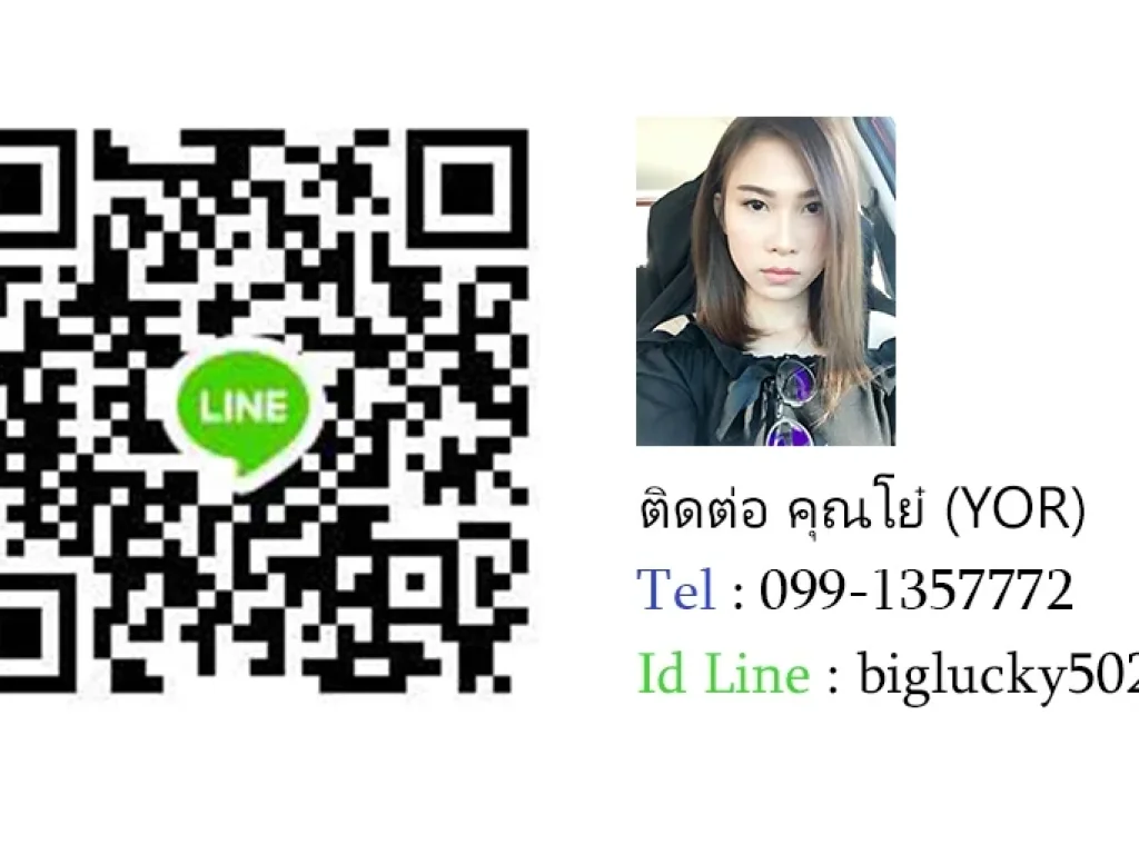 ขาย 5C4MG0189 บ้านเดี่ยว 2 ชั้น 2 ห้องนอน 2 ห้องน้ำ พร้อมเป็นเจ้าของในราคา 825 ล้านบาท