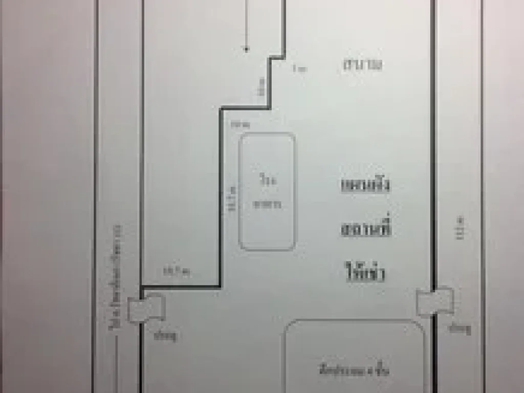 BR0034 ให้เช่าที่ดินเนื้อที่3 ไร่ พร้อมสิ่งปลูกสร้างย่านลาดพร้าว วังหิน สามารถเช่าทำเป็นโรงเรียนได้เลยหรือจะทำเป็นสำนักงานขนาดใหญ่