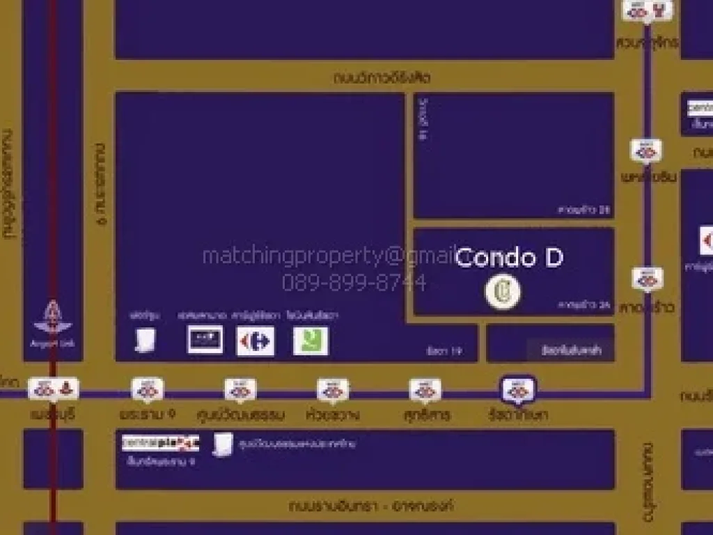 คอนโด ใหม่ D Condo รัชดา ลาดพร้าว ใกล้ รถไฟฟ้า MRT สร้างเสร็จพร้อมอยู่ 1 นอน 44 ตรม เริ่มต้นที่ 37 ลบ