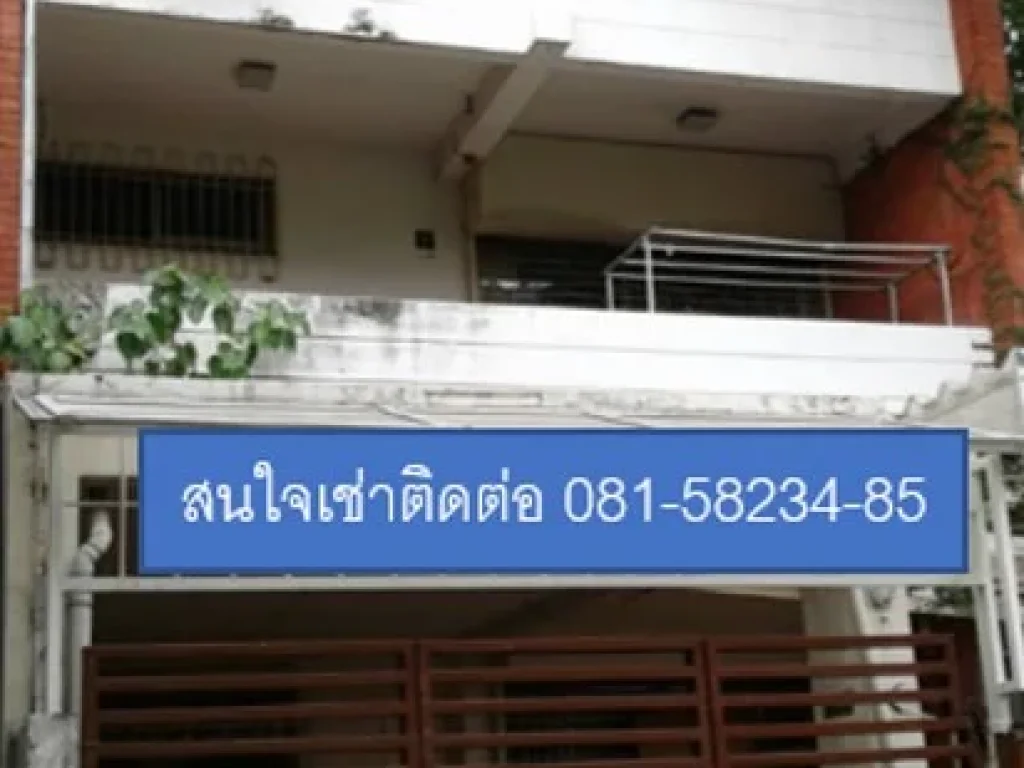 บ้านให้เช่าย่าน สุขุมวิท 4-31